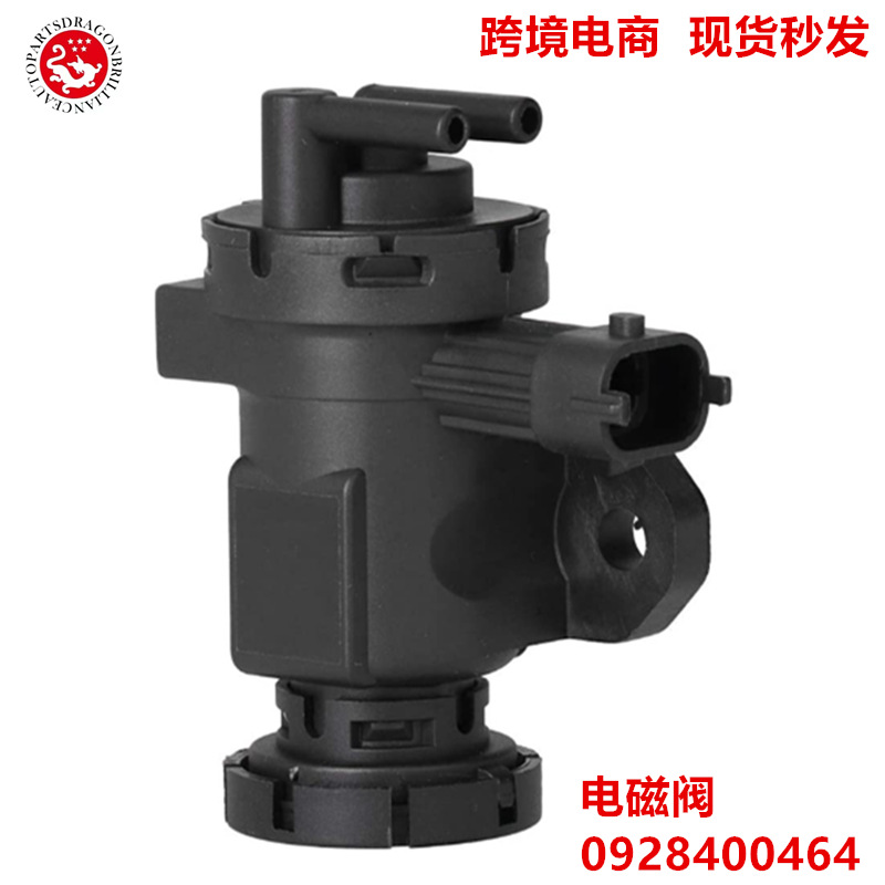 Válvula solenoide de turbina de automóvil 0928400464 WE01-13-726 6M349J459BA 0928400536