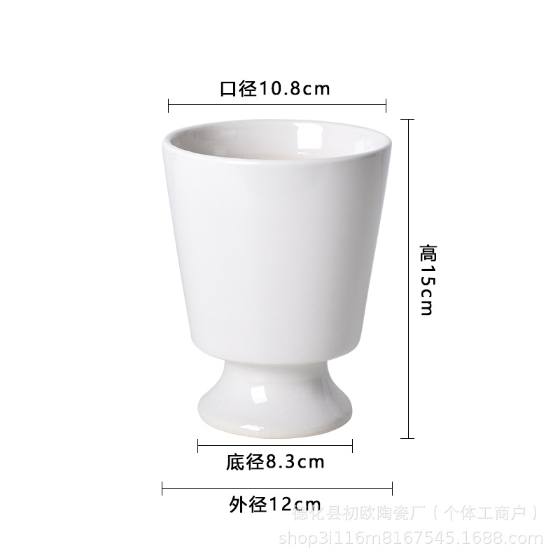 1512 화이트
