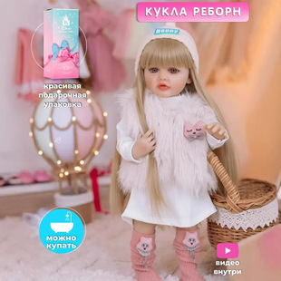 Ӣ�������Z��Ԓ55cm����������ȫܛ���z����냺�Y����ż�߿羳