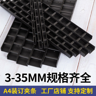 ��ɫ10���bӆ�A�l3-35mm���؏�ʹ���ļ���ͬ�ۉ�ʽ��퓊A�S��ֱ�N
