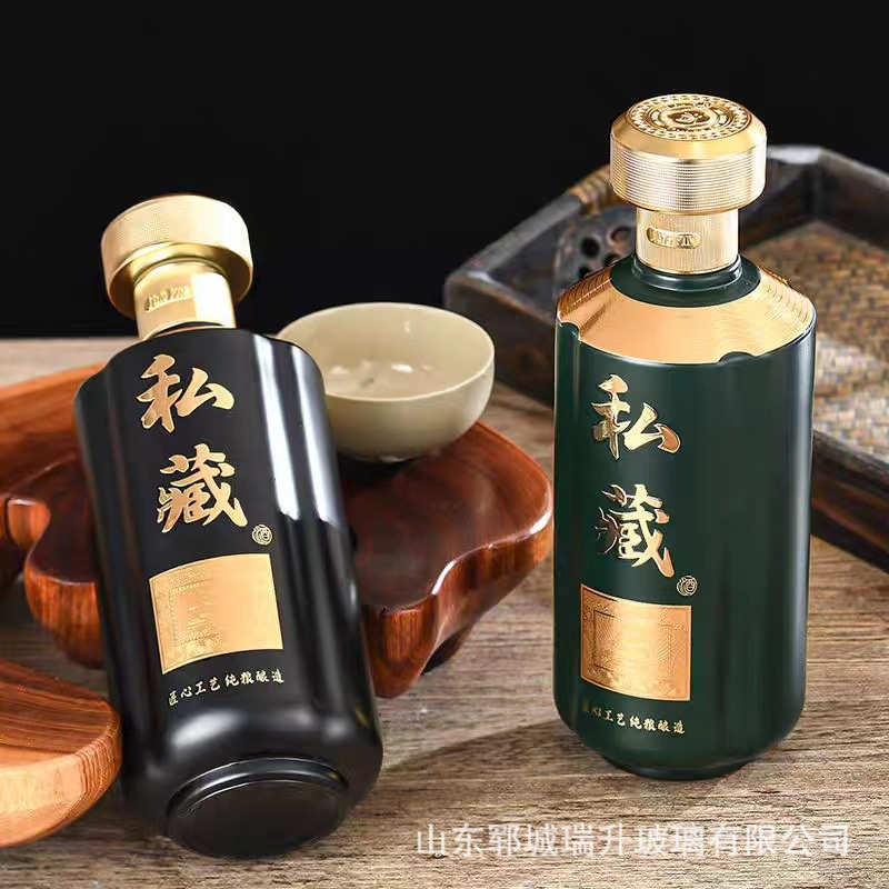 家用结婚喜酒瓶一斤装喷绘烤瓷玻璃瓶珍藏原浆酒瓶密封空酒瓶