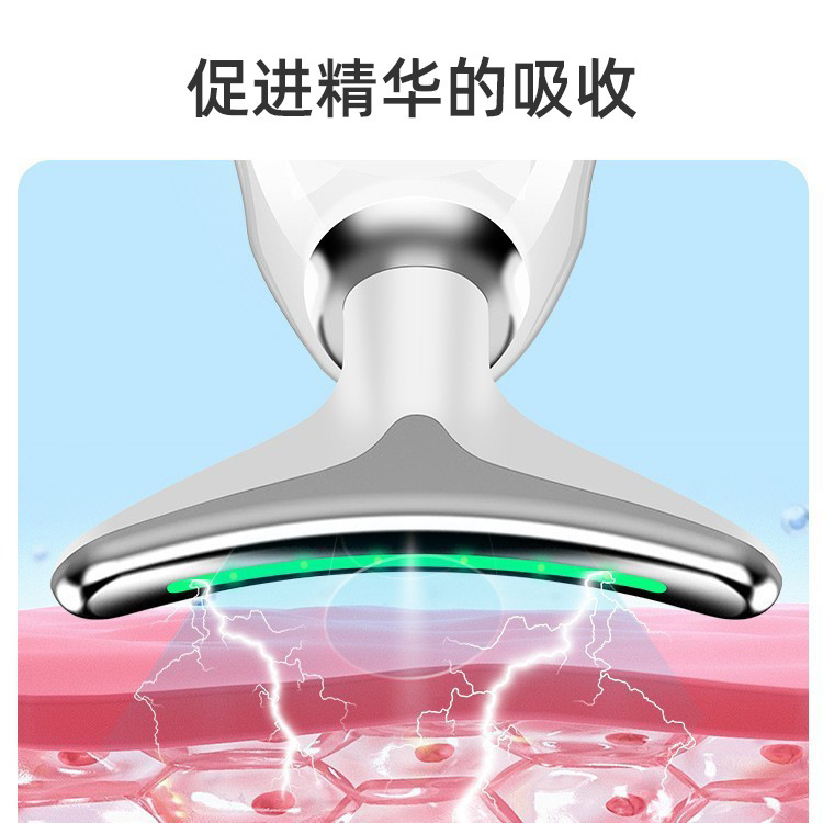 クロスボーダー美首器家庭用首紋器法令紋首マッサージ器小イルカ美容導入器|undefined