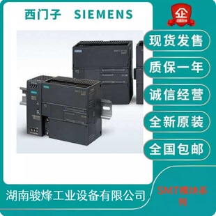 ���T��ģ�K6ES7288/AM/AR/AT/DP/AA/ED/3/7/0/03/02/04/06/01/10