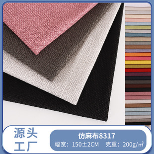 �F؛�������鲼�Ӻ��]���ϼ�ɫ��������ɳ�l�����ϏS�����l
