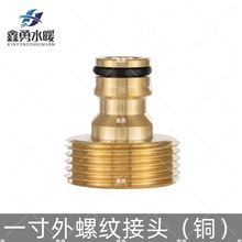 һ�����ݼy�~���^