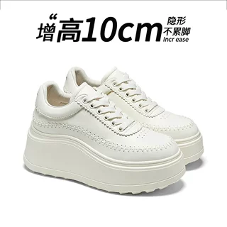 10cm小白鞋女2026秋季新款厚底增高鞋女小个子百搭休闲鞋时尚板鞋
