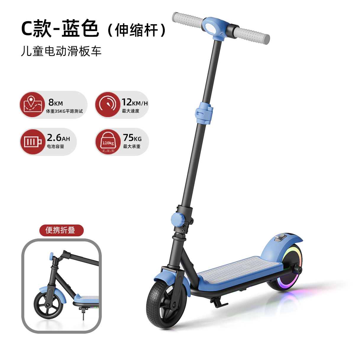 Nuevo scooter infantil adulto de dos ruedas plegable urbano para trabajar scooter adulto del campus deslizamiento de un solo pie