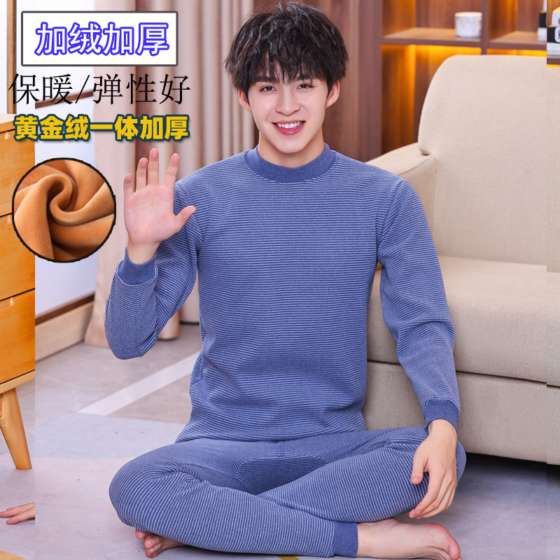 Traje de ropa interior térmica para niños medianos y grandes forrado de vellón engrosado adolescentes ropa de otoño para niños ropa exterior para niños suéter