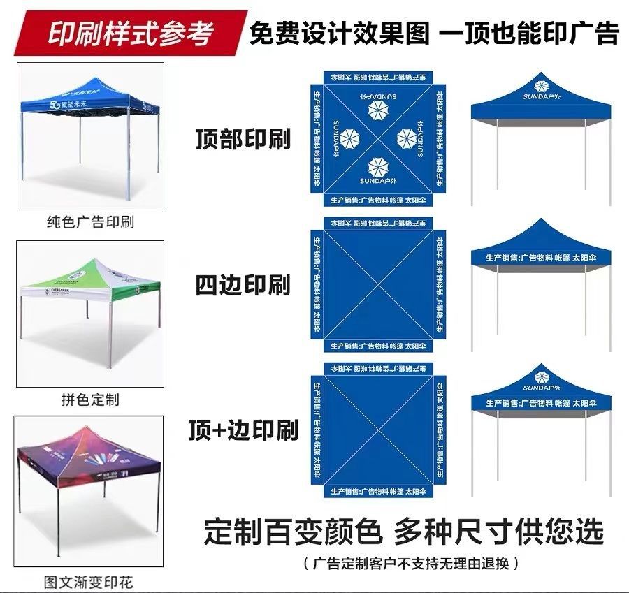 D8072A4AF8C10C585CDCAAEA385C9C