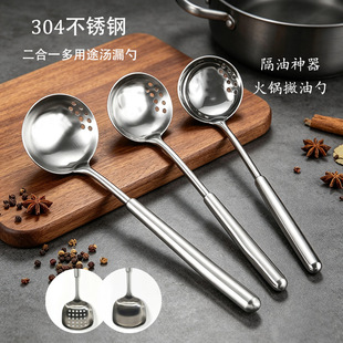 304���P䓶���һ���Ü�©�� �๦���L���׻�偌�����ʢ��ʢʳ����
