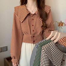 ǧ�B�������I�r��Ů����2023�¿��OӋ��С���r���L��͹Ŷ̿�����