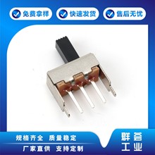 SS12F49�܄��_�P�m��춸��С��늣���y��푣�LED���Դ��...