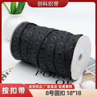 ��֬�h����ɫ���ێ�18*18��ɫž�ێ��~�ۗl�o�ϋ냺�B�w����ĸ��