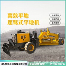 ���{ʽƽ�ؙC�๦��ˮ��·���b�d܇ǰ����ƽ�C����·����ƽ�C