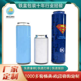 加厚马口铁盒带盖易拉铁罐可乐瓶形状袜子收纳盒热销食品包装铁盒