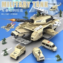 ̹�����܇��ģ�M܊�»��ؿ��ռ{���b�к���ͯ�M�b����ģ�����