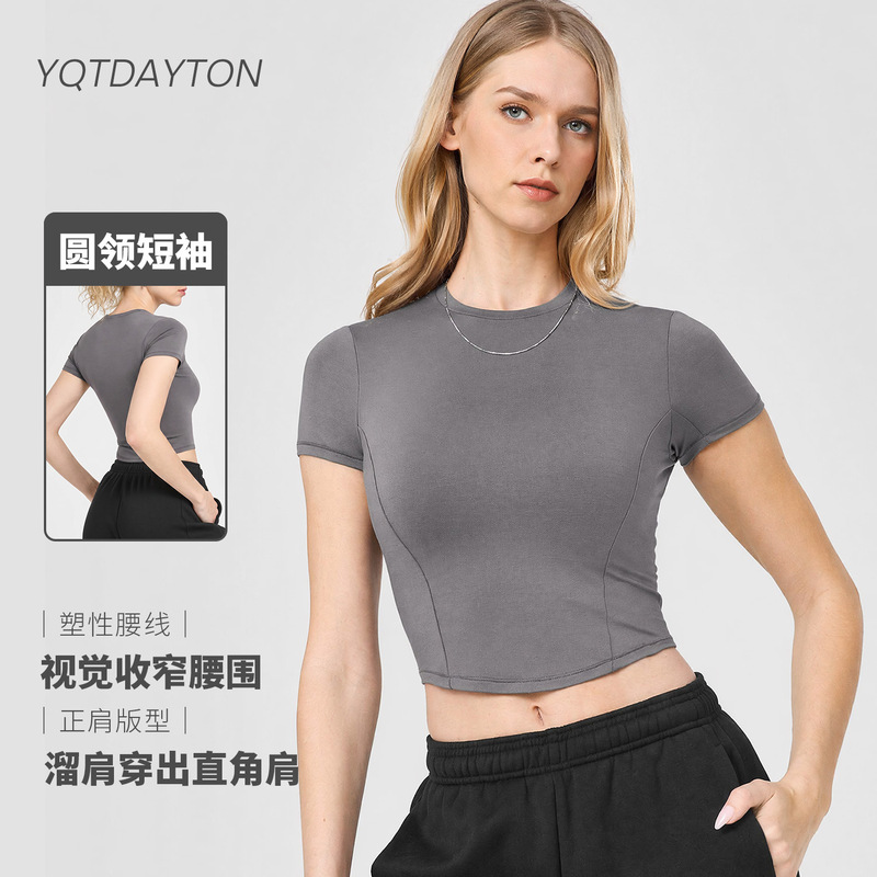 Slim-Fit Short-Sleeve Yoga Top with Detailed Waistline, Regular Shoulder T-Shirt for Women, Casual Sports Fitness Round-Neck T-Shirt, New Style