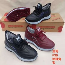 ¿ƤŮʿϱЬӽqӺů\eѥѥ