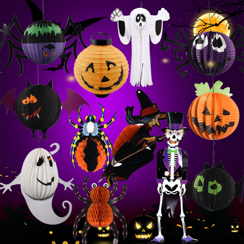 Colgante de decoración de linterna de calabaza de Halloween accesorios de papel tridimensionales jardín de infantes casa embrujada barra colgante de discoteca