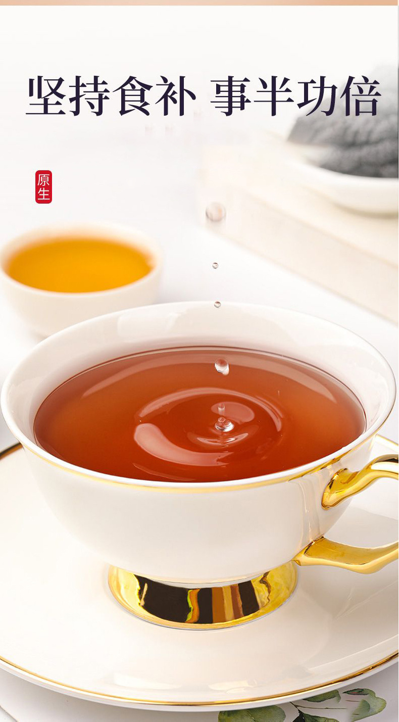 Mulberry & Polygonatum Paste (Sang Shen Gao Wu Hei Gao Fang) — Black Goji & Huang Jing Herbal Paste details