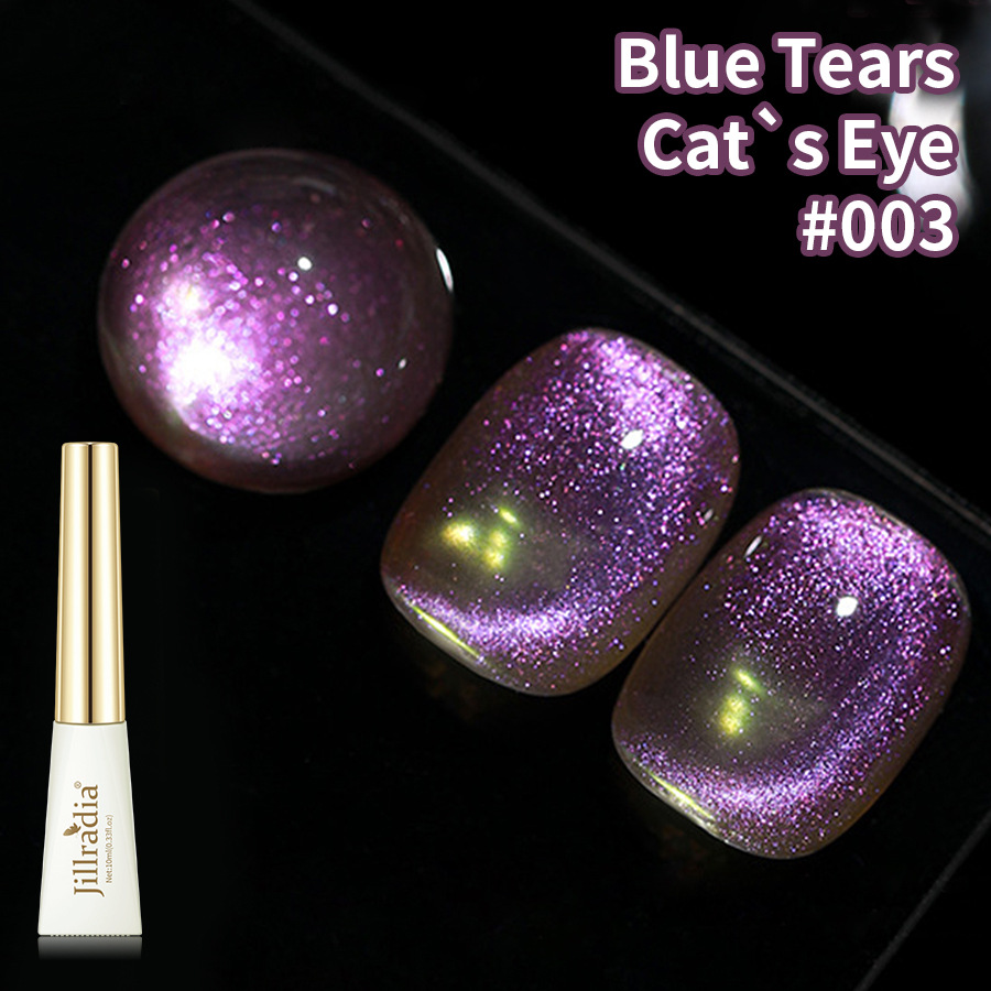 Water Light Star Cat Eye Esmalte de uñas 2024 nuevo verano popular Water Light Cat Eye Gel para tienda de uñas