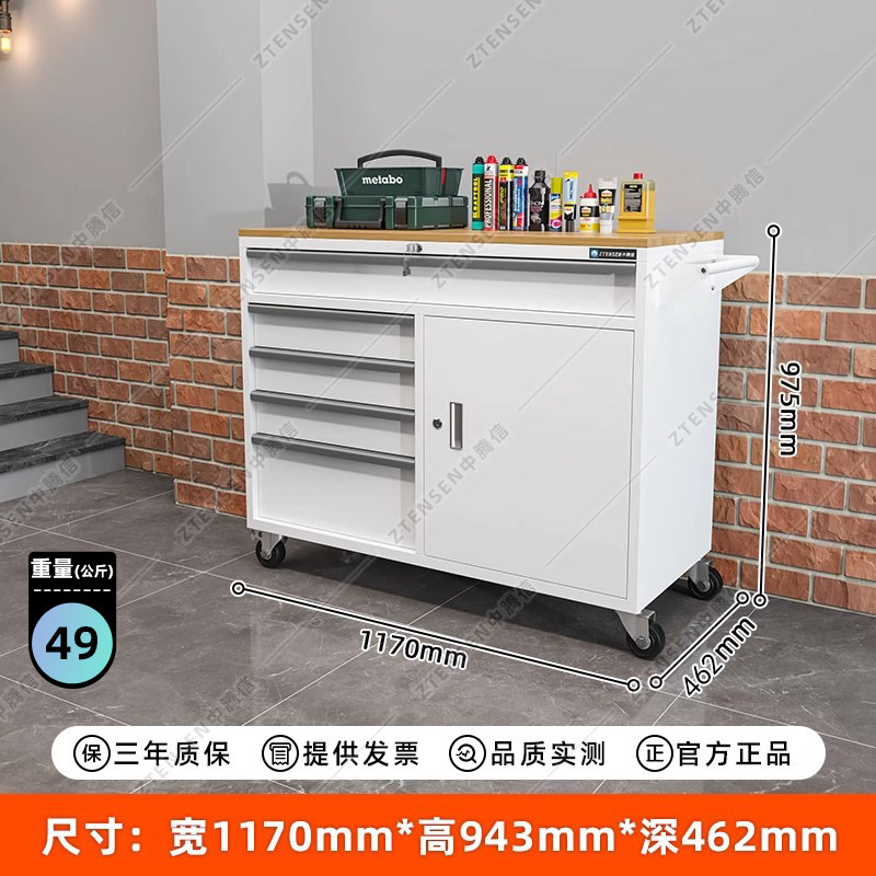 Zhongtengxin ヨーロッパとアメリカが新しい頑丈なツールカート工場ワークショップワークベンチ自動車修理多機能トロリー工場を輸出|undefined