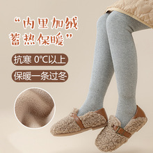 一条过冬女童连裤袜加绒加厚儿童打底裤冬季保暖中小童连体袜外穿