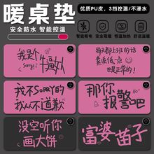 �ӟ���ˉ|����̖�Ӻ�ͨ�l��ů���|�a�ض��r�k��������ů�։|��