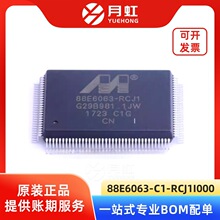 88E6063-C1-RCJ1I000 7�˿���̫��������оƬ&zwnj; ��װQFP-128