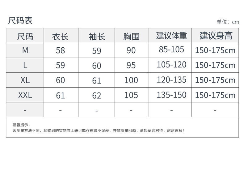 E0274 1290K ÁO LEN NỮ QINTDCA ÁO LEN DÀI TAY MÙA XUÂN THU ĐÔNG THỜI TRANG NỮ G04 SẢN PHẨM MỚI