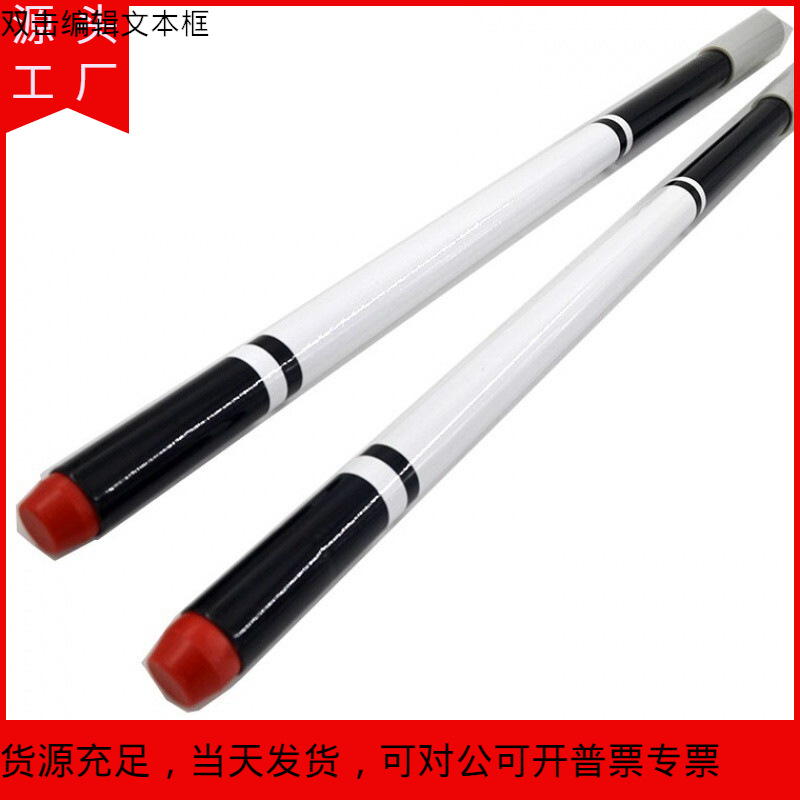 指挥杆 伸缩沙盘作业指挥棒 沙盘教鞭指挥棒 沙盘作业伸缩指挥棒