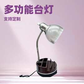 手机支架蓝牙音响调光高度角度的塑胶软管LED学生读书护眼台灯