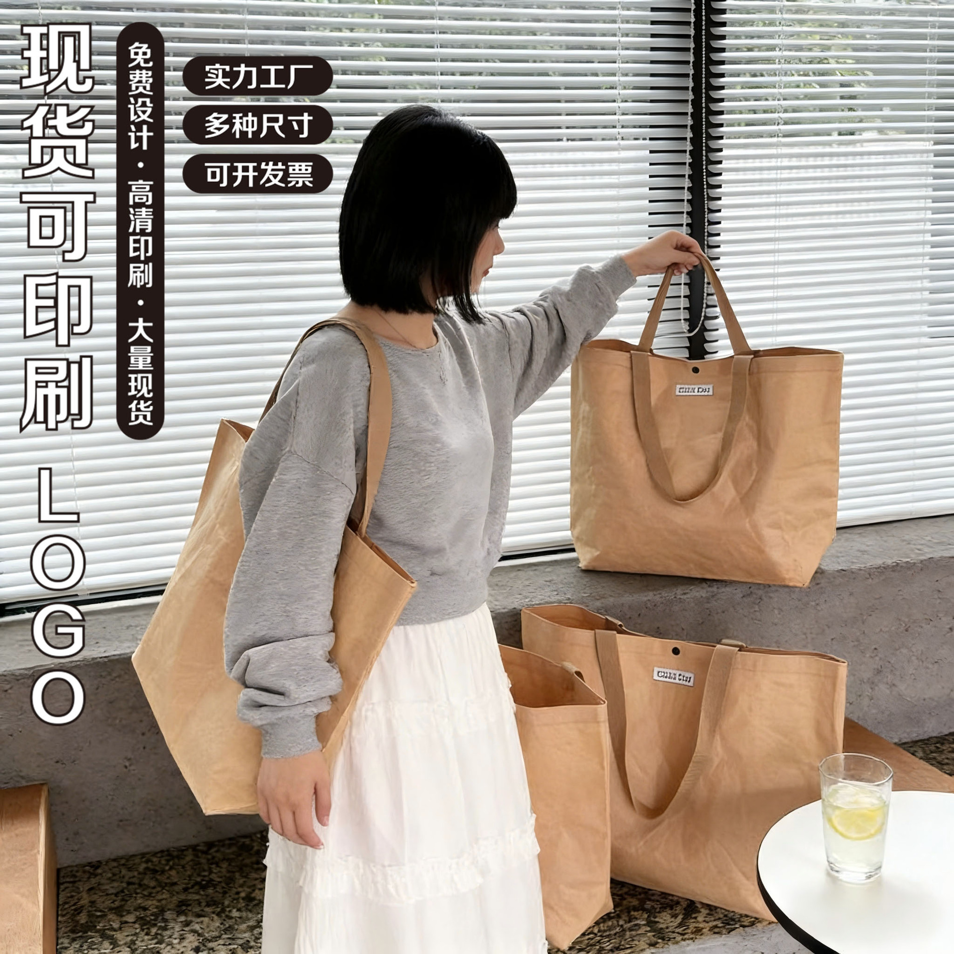 高档服装店用手提袋女装衣服编织袋牛皮纸礼品袋子购物包装袋现货