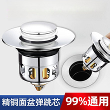 ϴ����©ˮ���^�V�W����ʽ����ԡ����ˮ��ϴĘ��ض¿����