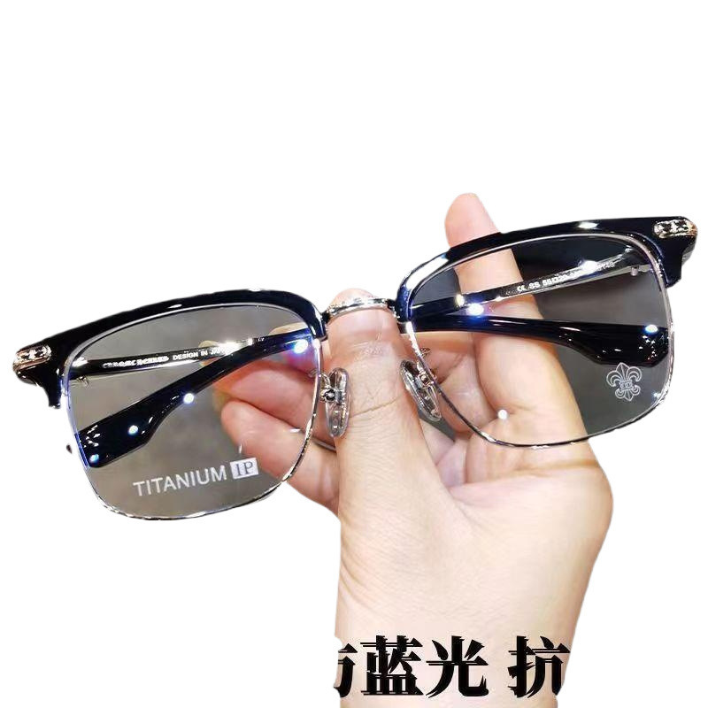 智能老花镜自动调节度数变焦远近两用高清防蓝光多焦点老年人眼镜|undefined