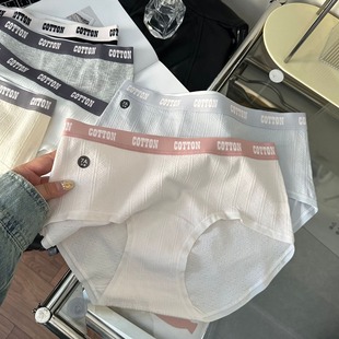 8697�޸�COTTON�\���L�����d���s���AŮʿ������ѝ����͸���H�w��