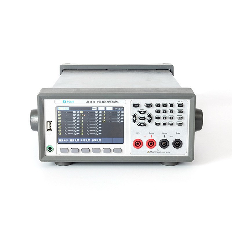 中策ZC2518多路直流电阻测试仪 ZC2518A/B可达20通道热敏电阻测量