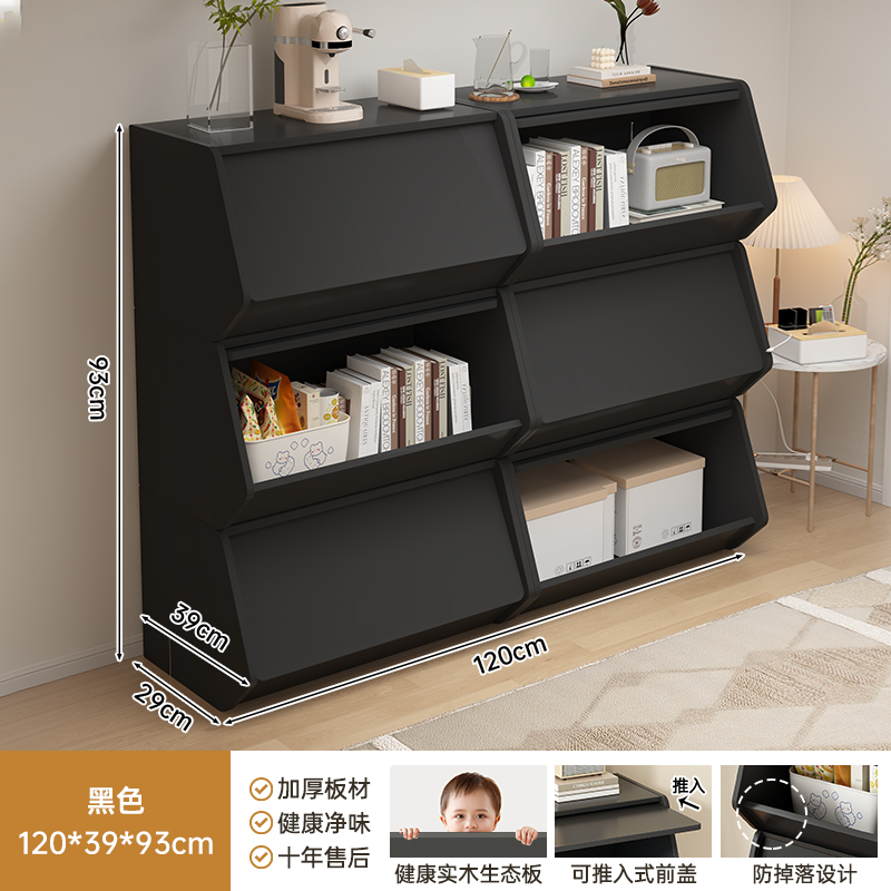 Gabinete de almacenamiento de madera sólida de hendidura estrecha Gabinete combinado mesilla de cama sala de estar juguetes para niños snack armario de almacenamiento ventana flotante armario