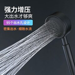 304 stainless steel small waist shower head black fall-resistant household shower head handheld supercharged shower head wholesale
