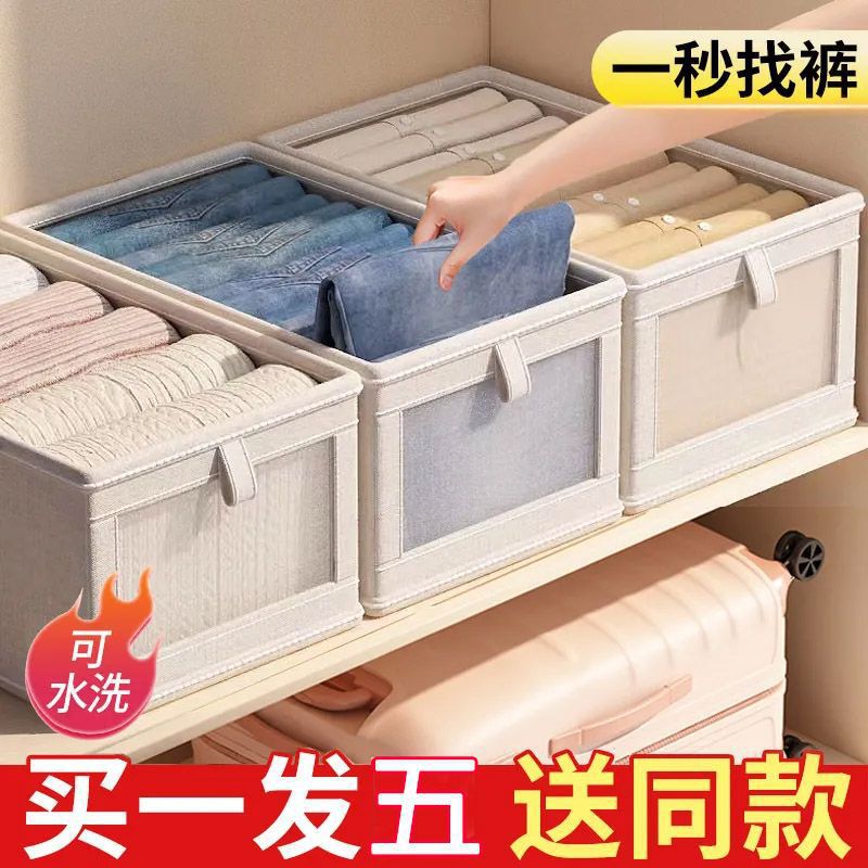 Clothes Pants Sweater Storage Box Washable Household Fabric Wardrobe Clothes Storage Box Folding Cotton and Linen Storage Box