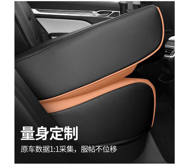 2025 Geely Emgrand 4th Generation 1.5L Starry Edition – Custom Car Seat Covers, All-Season Full Coverage Leather Seat Covers