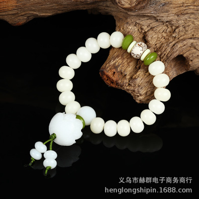 寺庙同款天然菩提根手串白玉菩提佛珠念珠手链男女手链饰品批发|ms
