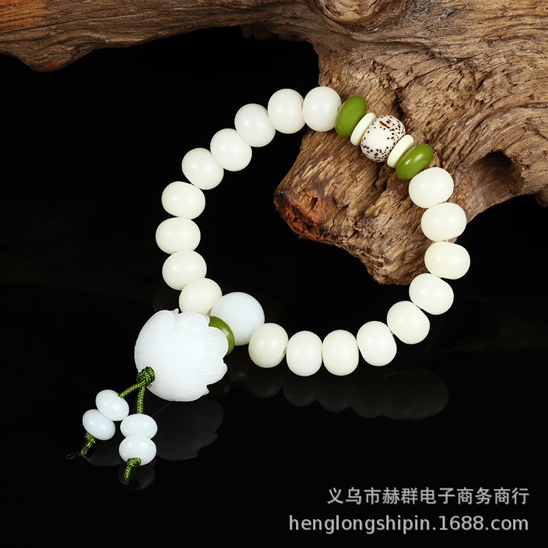 寺庙同款天然菩提根手串白玉菩提佛珠念珠手链男女手链饰品批发|ms