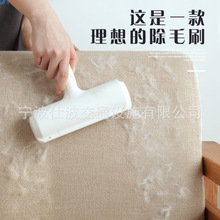 ����ճëˢ؈ë��ë���������p��LͲˢ���o�ȥë�L���m��ë��