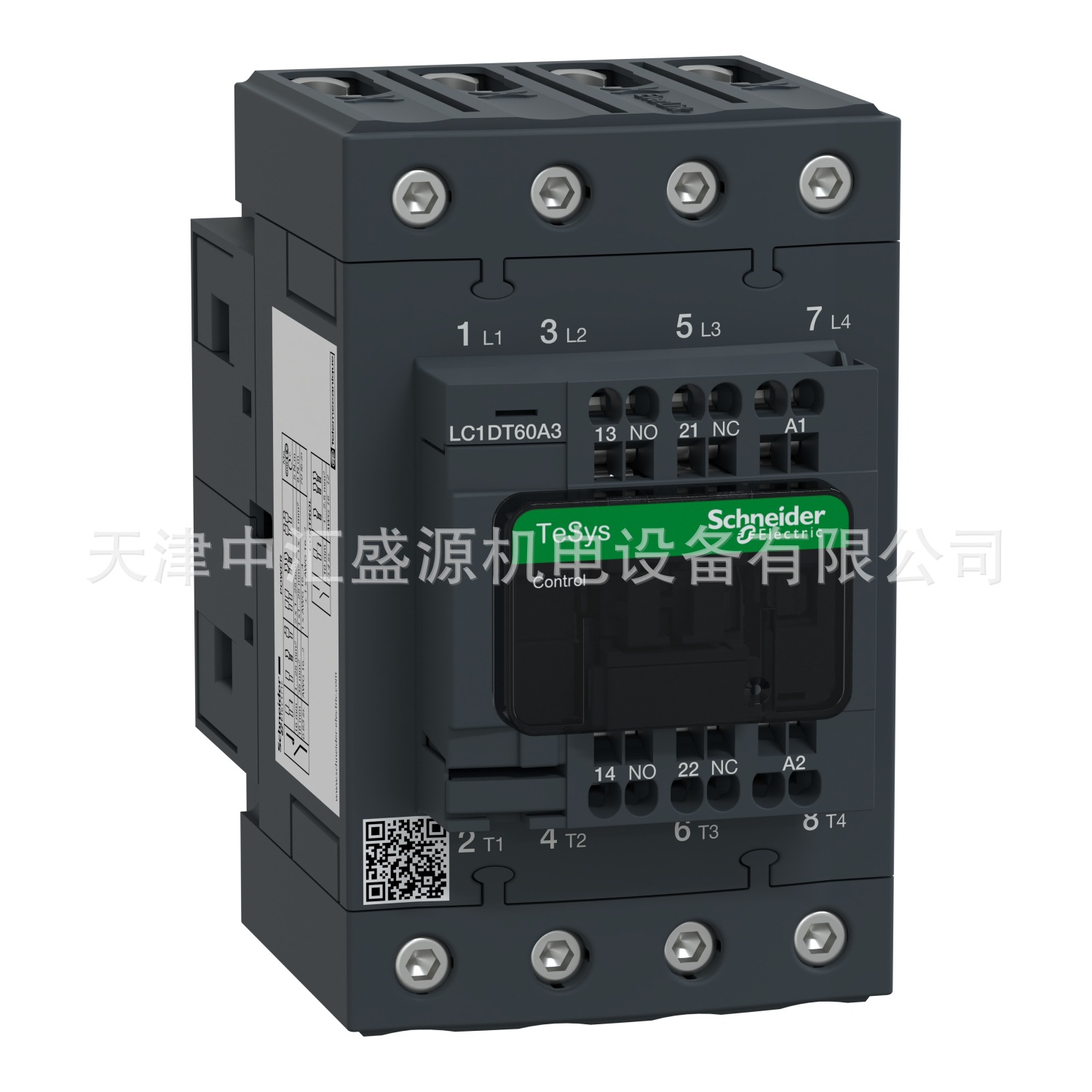 LC1DT60A3E7接触器4P交流60A 48VAC交流接触器LC1DT60A3E7