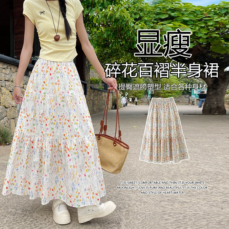 Корейская цветочная юбка для женщин, лето 2025, новая универсальная юбка трапециевидной формы с высокой талией, тонкий дизайн, юбка средней длины