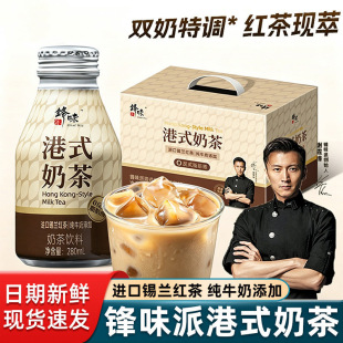 �hζ�ɸ�ʽ�̲�280ml�t�輴��̲��p�����{ƿ�b����Ʒ�������l