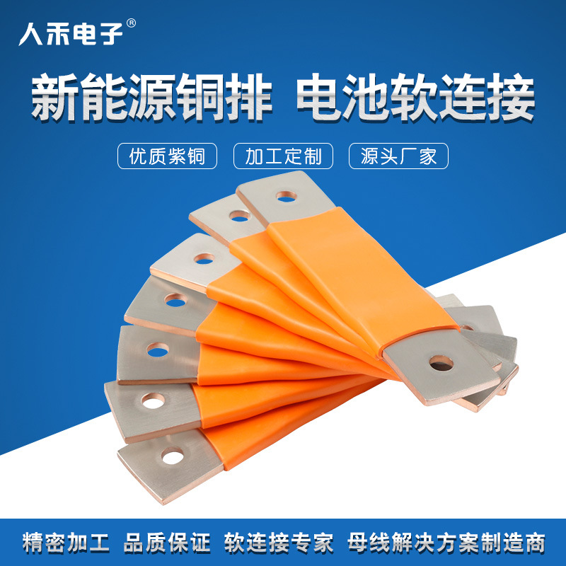 �綯�Ϳͳ����ӵ��ͭƬ���㺸��ͭ�� ������Եͭ�������Ӷ���