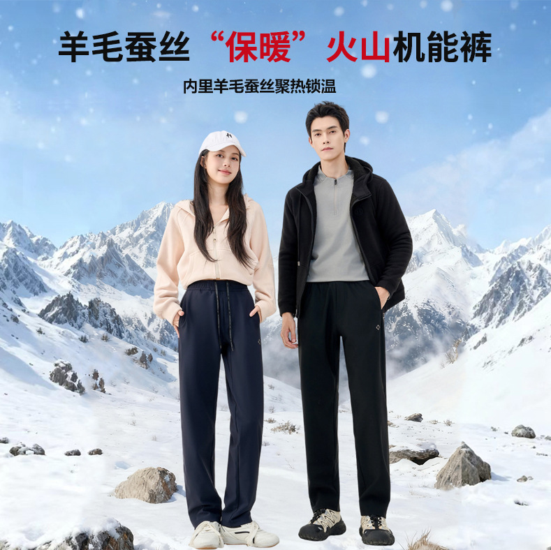Men's and women's softshell pants, outdoor waterproof, elastic waistband, straight-leg, casual, fleece-lined, warm, heat-retaining, windproof, and suitable for sports and hiking