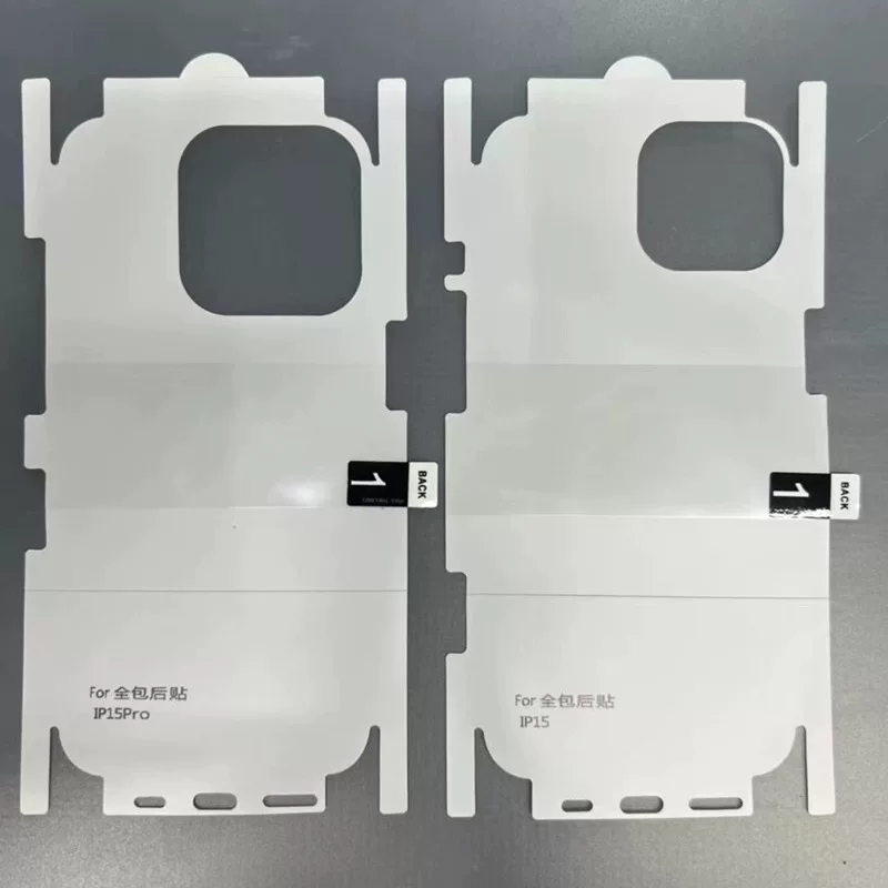 Apple, совместимо с iPhone 15, лента, гидрогель, мобильный телефон, 13promax, 14plus, 11 штук